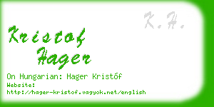 kristof hager business card